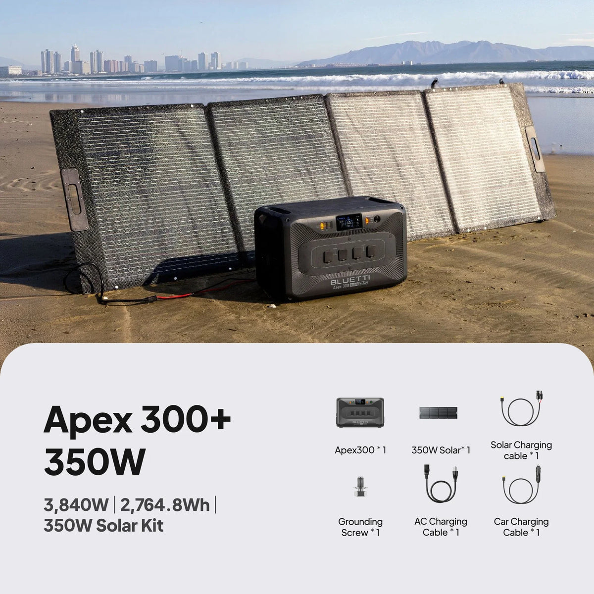 BLUETTI Apex 300 + 2 × 500W Solar Generator